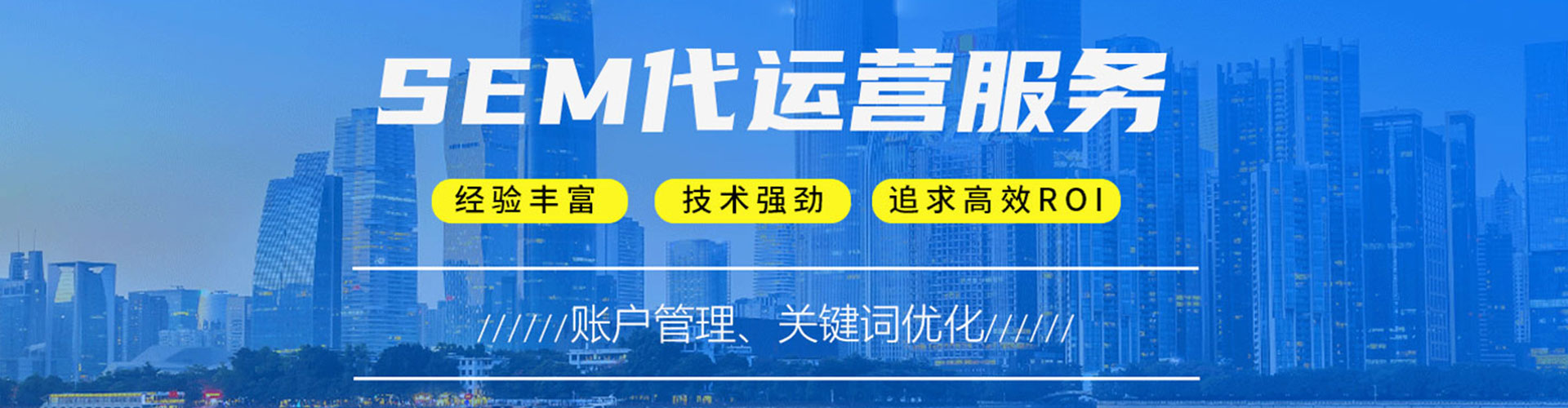 都江堰百度充值返点